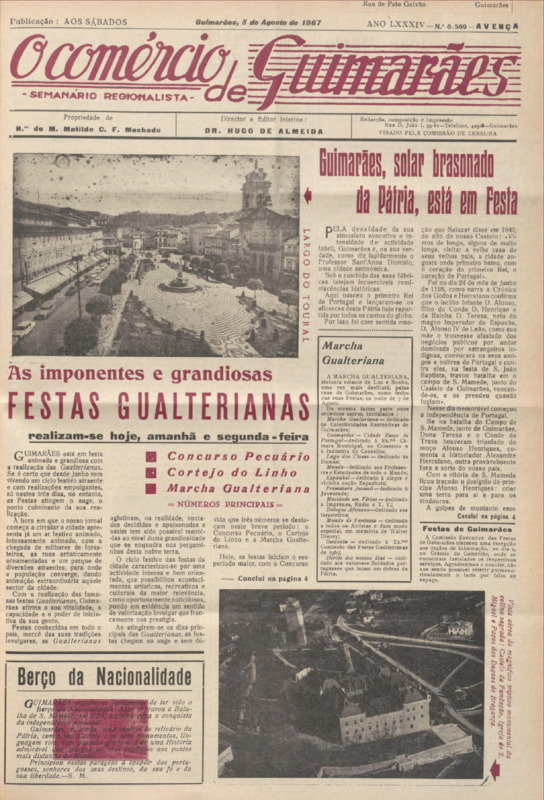 Comércio de Guimarães
