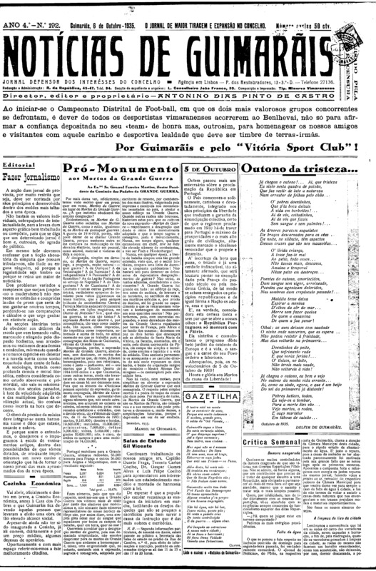 Notícias de Guimarães
