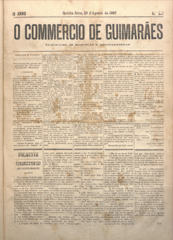 Comércio de Guimarães