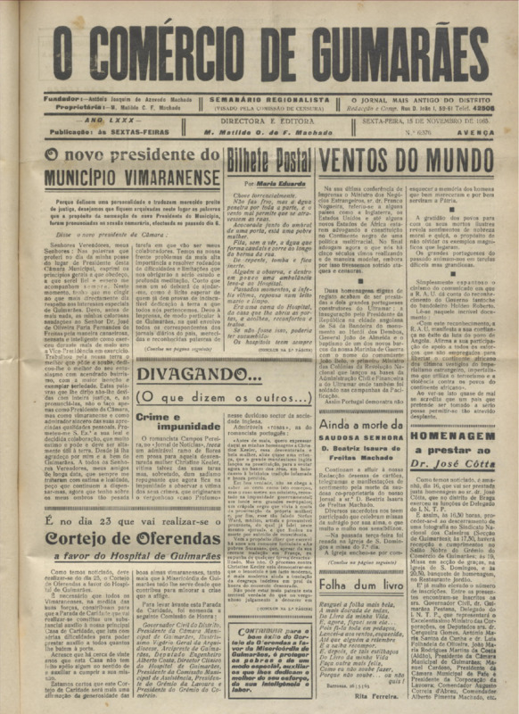 Comércio de Guimarães