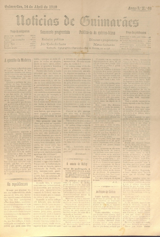 Notícias de Guimarães