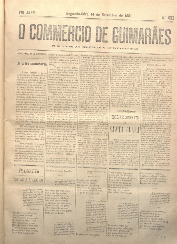 Comércio de Guimarães