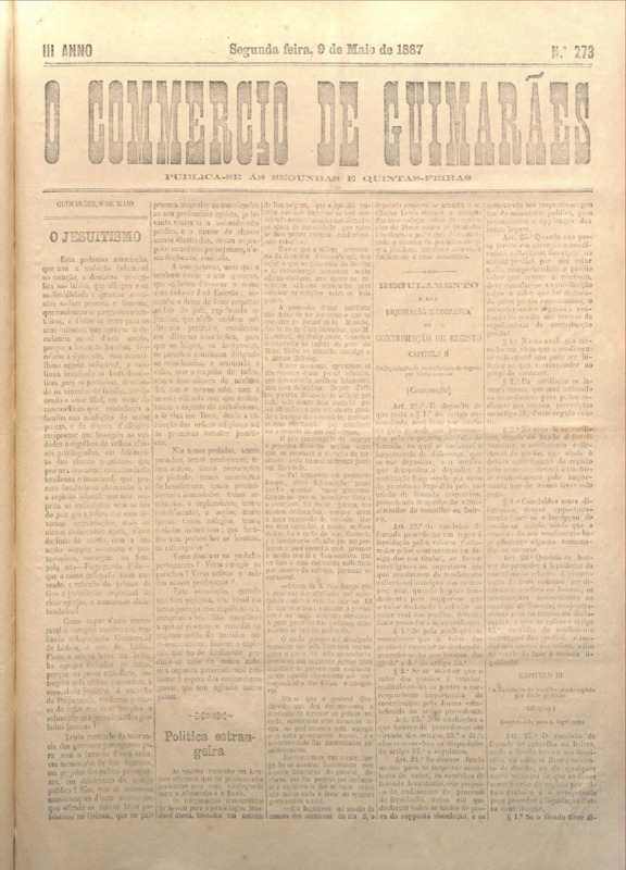 Comércio de Guimarães
