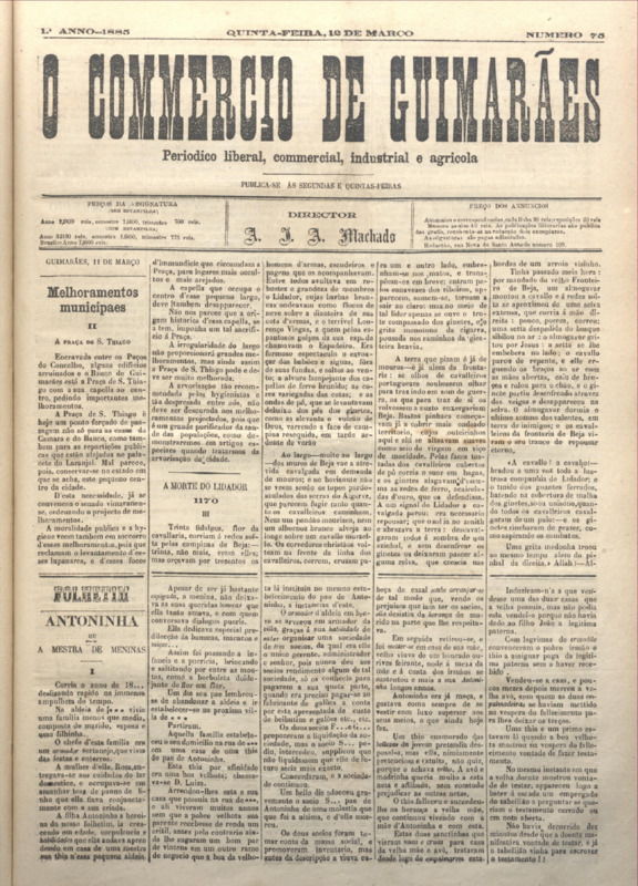Comércio de Guimarães