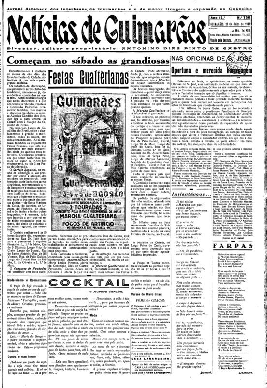Notícias de Guimarães