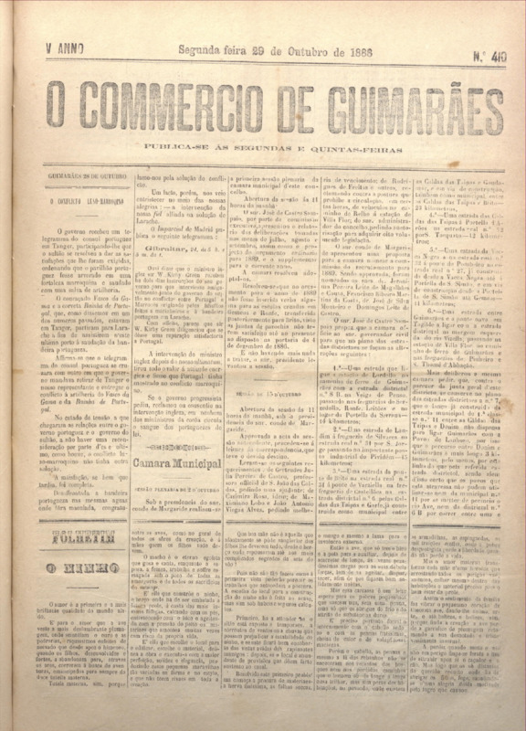 Comércio de Guimarães
