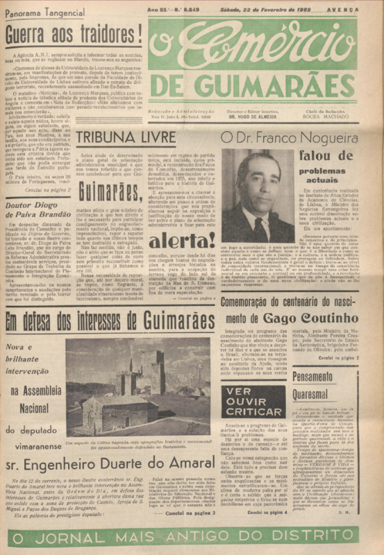 Comércio de Guimarães