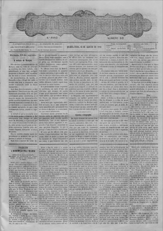 Constituinte (O)