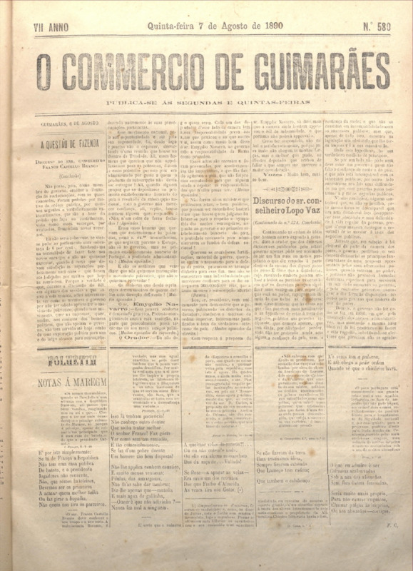 Comércio de Guimarães