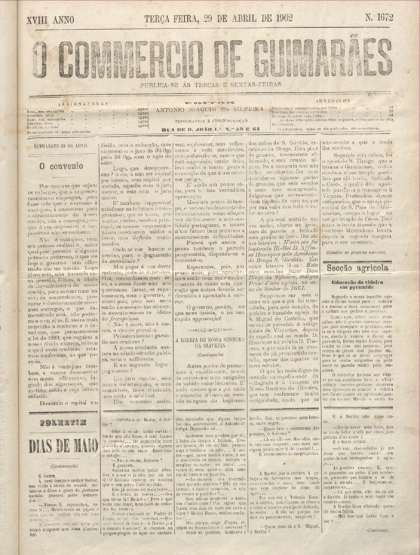 Comércio de Guimarães