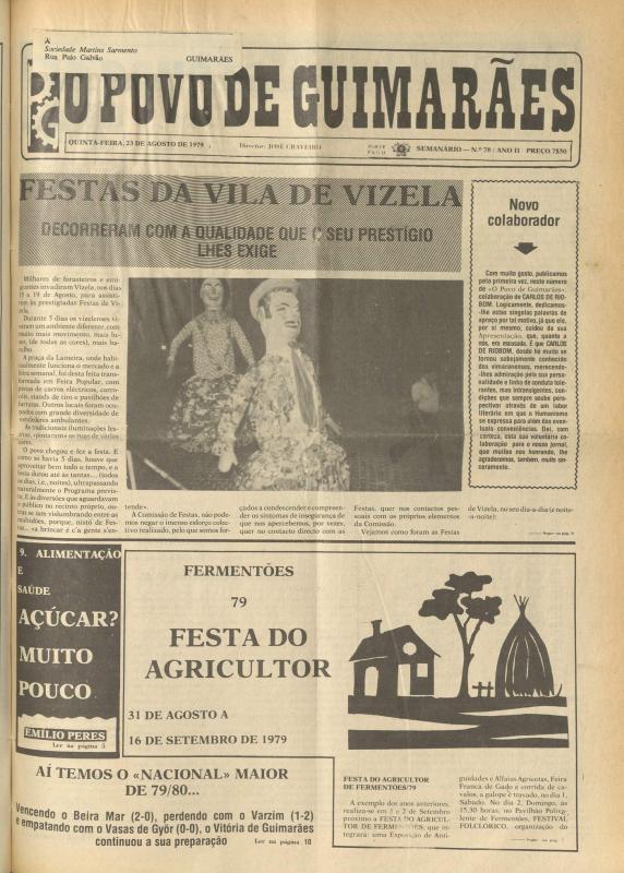 Povo de Guimarães (O)