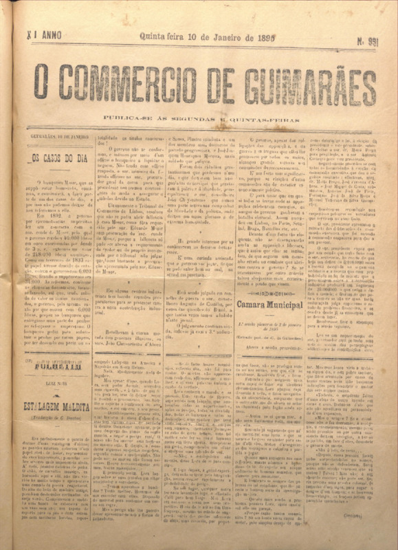 Comércio de Guimarães