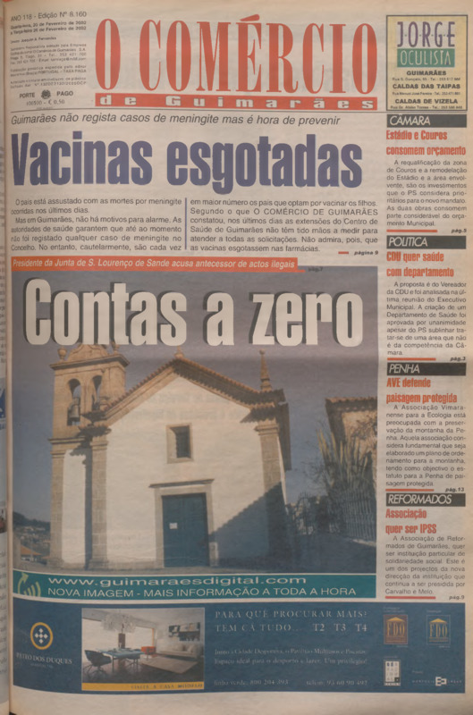 Comércio de Guimarães (O)