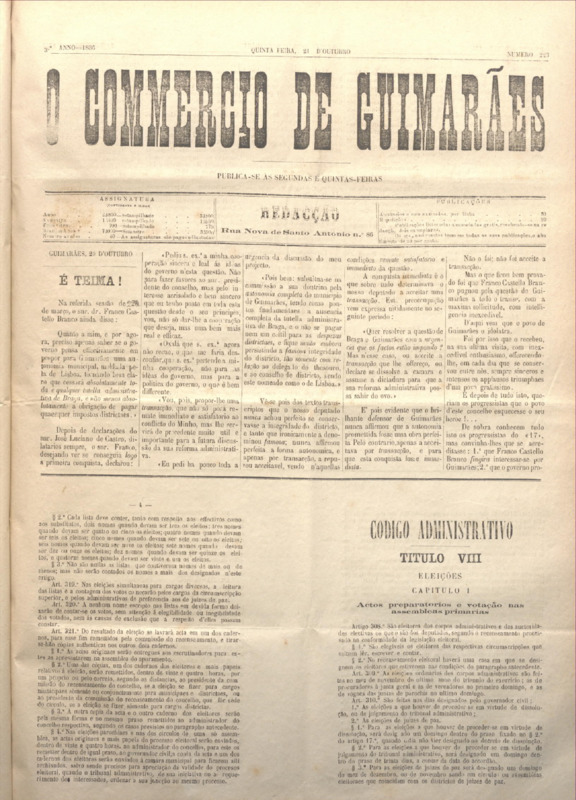 Comércio de Guimarães