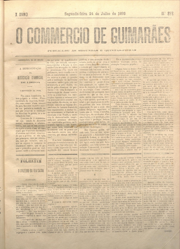 Comércio de Guimarães