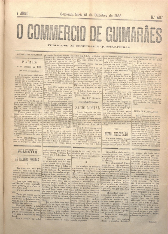 Comércio de Guimarães