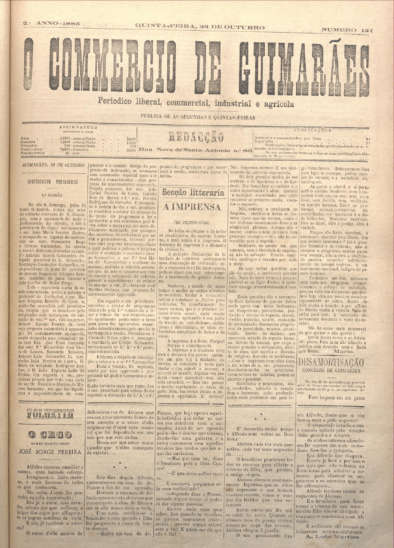 Comércio de Guimarães