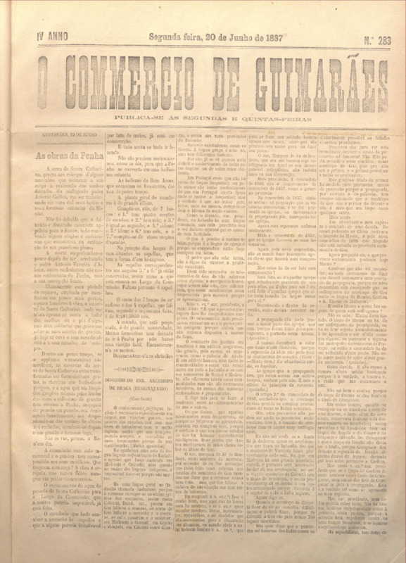 Comércio de Guimarães