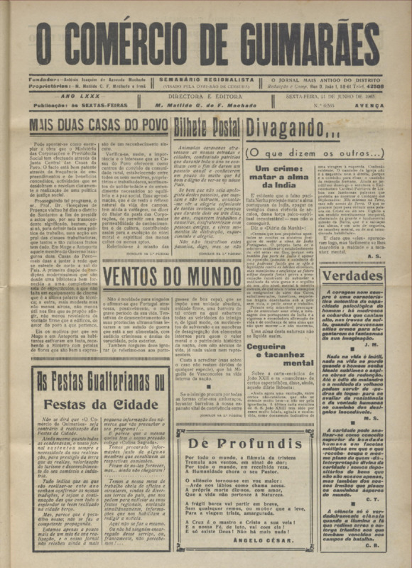 Comércio de Guimarães