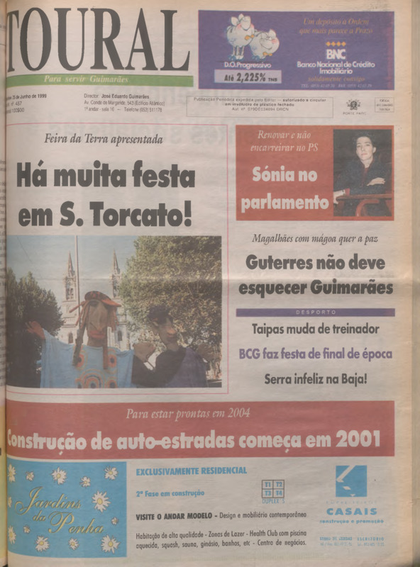 Toural