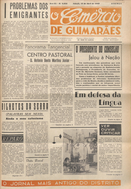 Comércio de Guimarães
