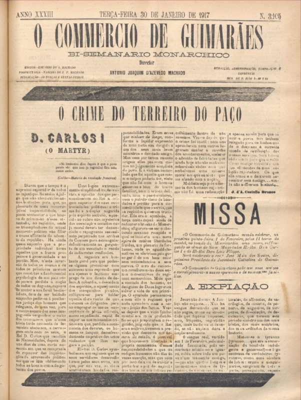 Comércio de Guimarães