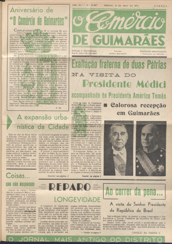 Comércio de Guimarães