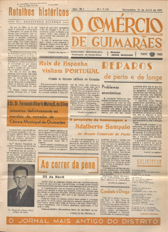 Comércio de Guimarães