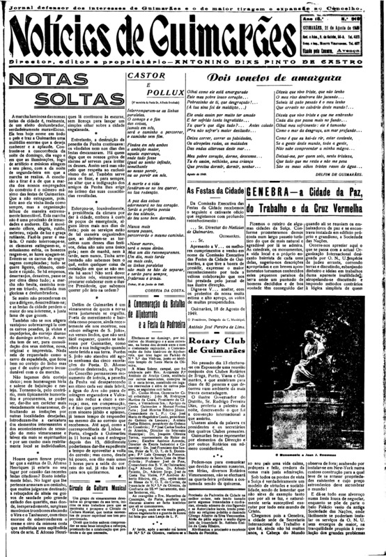 Notícias de Guimarães
