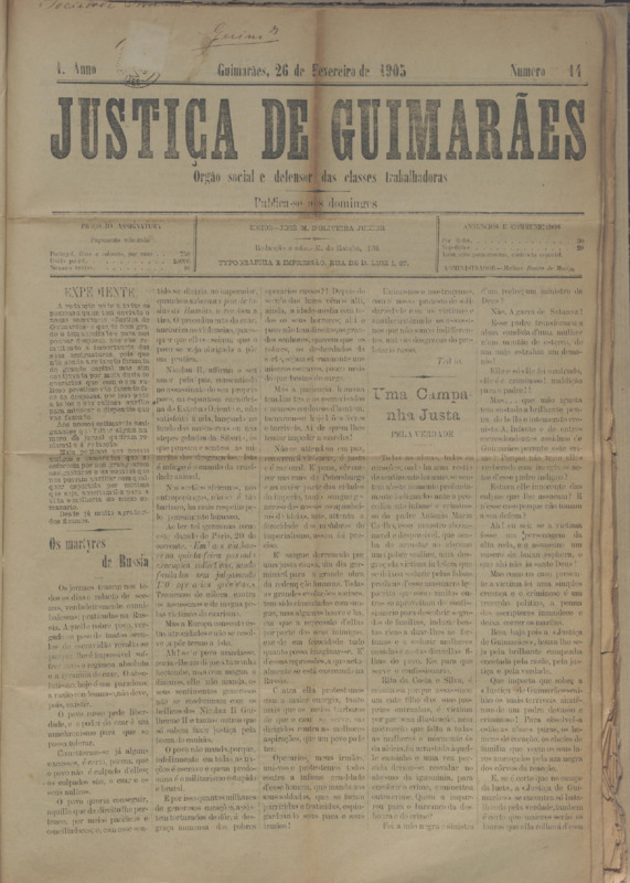 Justiça de Guimarães