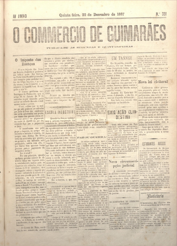 Comércio de Guimarães