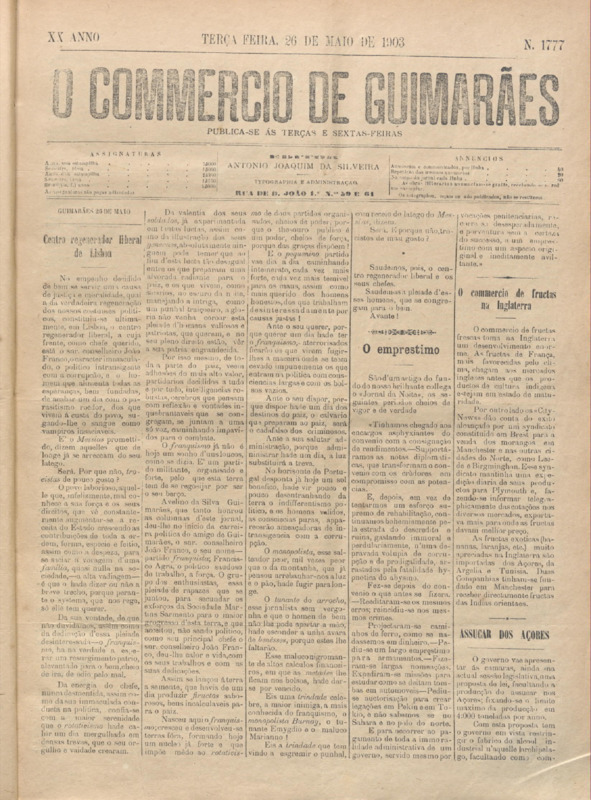 Comércio de Guimarães