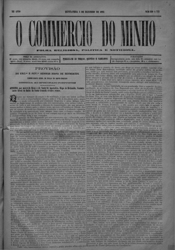 Comércio do Minho (O)