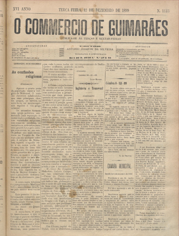 Comércio de Guimarães