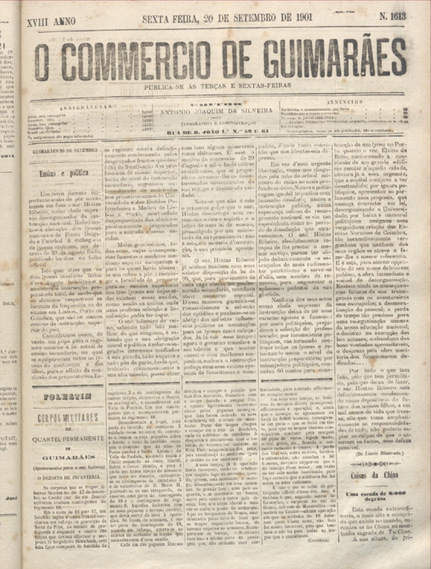 Comércio de Guimarães