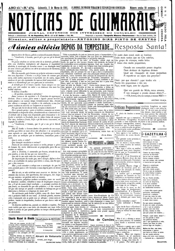 Notícias de Guimarães