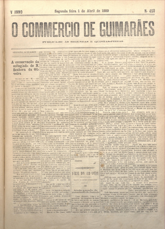 Comércio de Guimarães