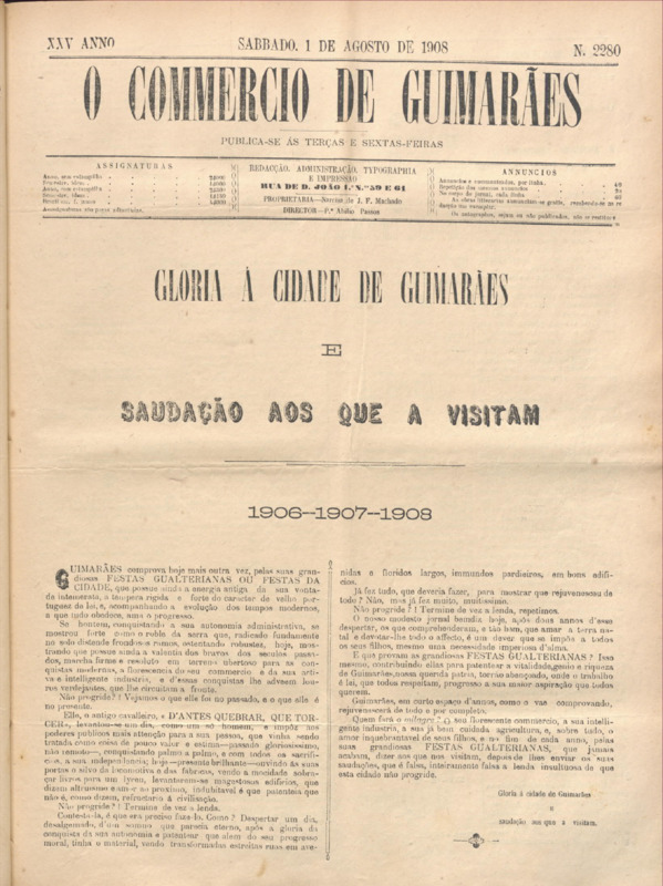Comércio de Guimarães
