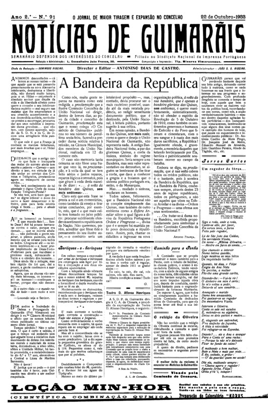Notícias de Guimarães
