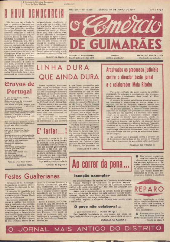 Comércio de Guimarães