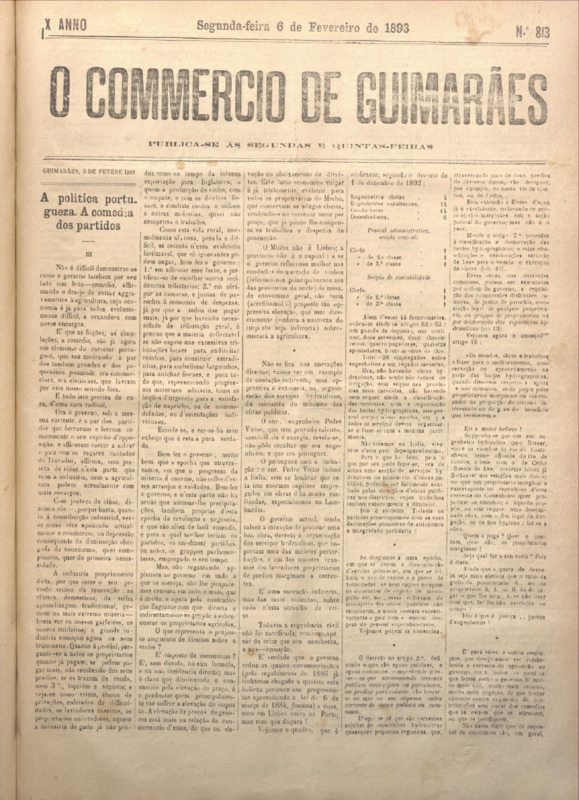 Comércio de Guimarães