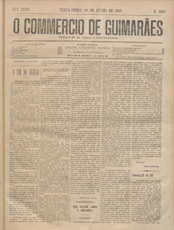 Comércio de Guimarães