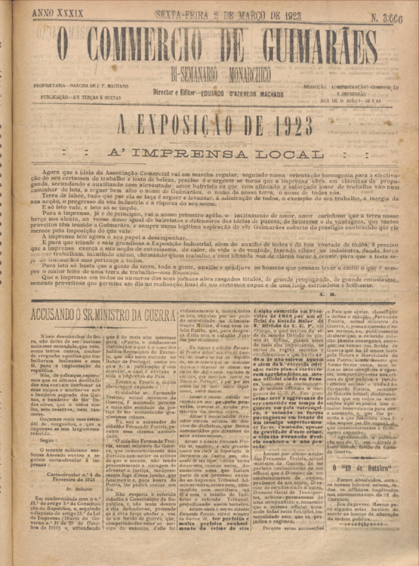 Comércio de Guimarães
