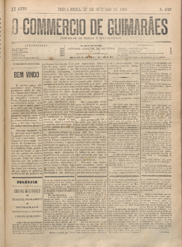 Comércio de Guimarães