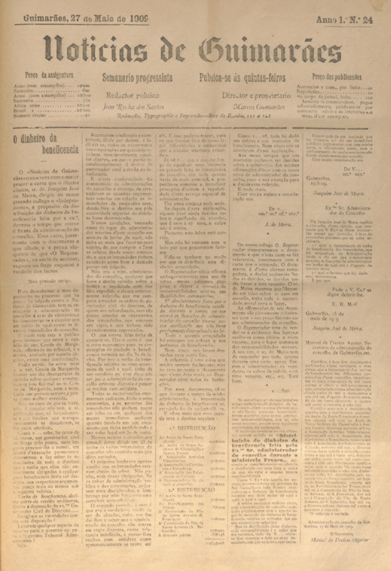 Notícias de Guimarães