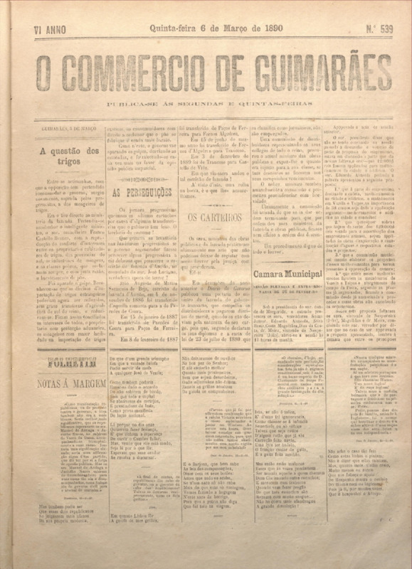 Comércio de Guimarães