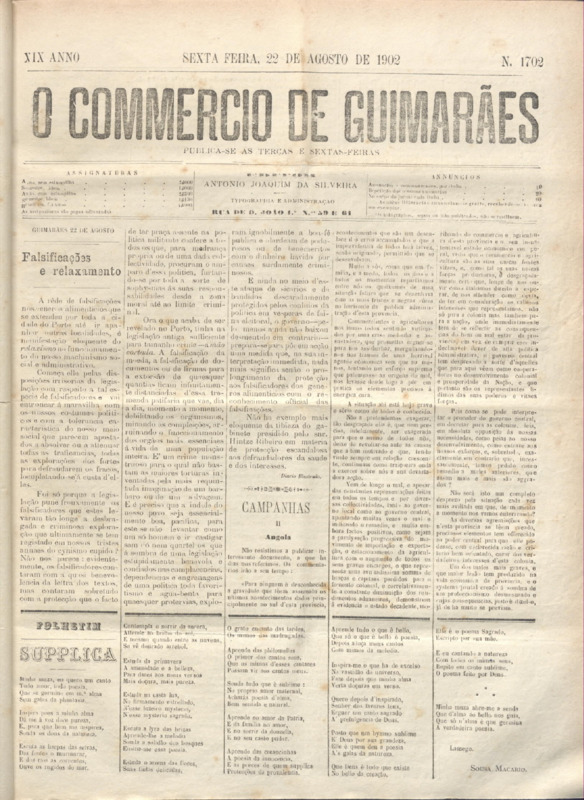 Comércio de Guimarães