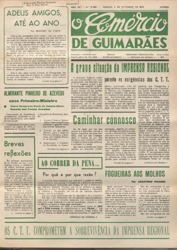 Comércio de Guimarães