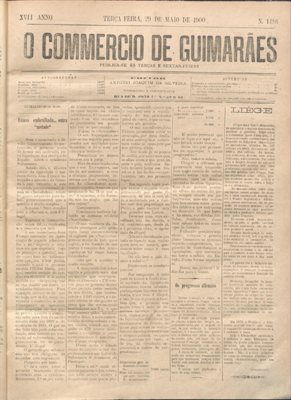 Comércio de Guimarães