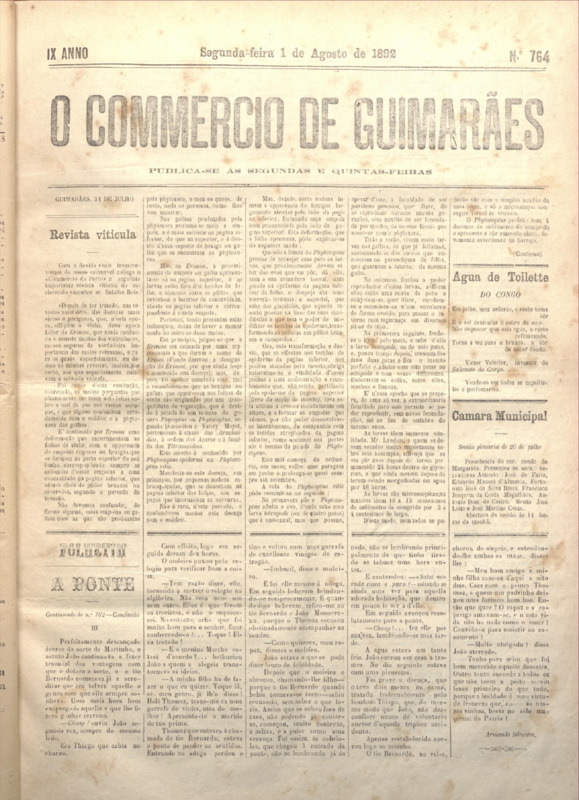 Comércio de Guimarães